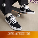 匡威（Converse）官方 El Distrito 2.0 街场2.0男女板鞋黑色167008C 黑167008C 42