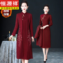 恒源祥秋冬喜婆婆婚宴装中长款外套大衣旗袍婚礼妈妈礼服套装连衣裙 旗袍裙子+加绒保暖大衣两件 常规 XL (建议110-125斤)