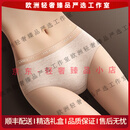 FitonTonAKJL轻奢品牌女士内裤女纯棉抗菌性感运动短裤不夹屁股透气三角裤 米色+燕麦+棕色   均码 注意：下单前请选择好尺码