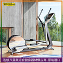 泰诺健（Technogym）家用椭圆机CROSS PERSONAL奢华太空漫步磁控静音有氧运动健身进口 黑色-预定30天左右送货按照
