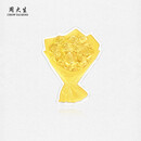 周大生黄金玫瑰金贴投资金工艺品手机贴生日礼物送女友 玫瑰花