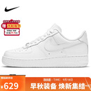 耐克NIKE缓震板鞋男空军一号AIR FORCE 1运动小白鞋CW2288-111白41