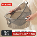 京东京造 巨厚实大号38cm双耳盆 透明加厚塑料盆脸盆洗脚盆洗衣盆洗漱盆