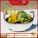 昆庭（CHRISTOFLE）Malmaison马勒梅松城堡中心置物碗镀银厨房收纳 中心置物碗