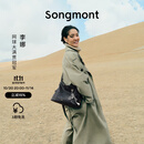 Songmont【李娜同款】山下有松循迹系列hobo包植鞣牛皮斜挎软包 烟墨黑 中号 预售15天