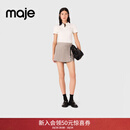 Maje秀场同款2025秋冬新款女装法式时尚浅灰色竖条纹百褶裙短裤 浅灰色 S