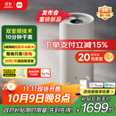 米家小米除湿机【发布会同款】智能变频除湿机抽湿机除湿量30升/天家用轻音地下室APP智能VD30F-VA5A