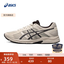 亚瑟士ASICS男鞋透气跑鞋运动鞋缓震舒适跑步鞋 GEL-CONTEND 4 灰色/灰色 42