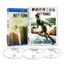 正版移动迷宫蓝光碟三部曲电影BD50全区 标准