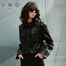 IRO NIGHT 【王子文同款】黑色皮衣短款长袖法式酷飒24初秋新款 经典黑 40