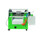 全自动切段机2025切断电动甘蔗去皮机削甘蔗榨汁机神器 甘蔗削皮机【只能削皮】