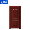 启功单开防盗门家用防盗门防盗防锈门QG-FDM3900