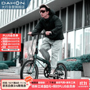 大行（DAHON）折叠自行车20英寸8级变速经典P8单车KBC083  消光灰绿【JD定制】