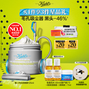 科颜氏（Kiehl's）全新第二代白泥清洁面膜125ml控油清洁毛孔去黑头生日礼物