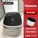 松下（Panasonic） SR-HN151饭光光电饭煲家用IH多功能蒸煮饭锅品质尾货 涂层款3L-HN101【仅拆封 未使用】
