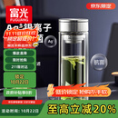 富光抗菌玻璃杯双层高硼硅泡茶杯子茶水分离杯高档车载水杯男京东限定