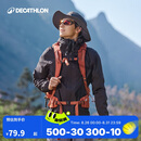 迪卡侬渔夫帽TREK500太阳帽户外登山徒步防晒防紫外线遮阳透气-2022181