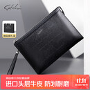 沙驰（SATCHI）男士手包头层牛皮手拿包大容量信封包送生日礼物