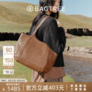 BAGTREE李思思同款包包树晚枫包轻奢植鞣皮大容量托特包通勤单肩电脑女包 烤棕色-中号 可装14寸电脑 高级小众