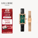 LOLA ROSE罗拉玫瑰小绿表钢带套装女士手表女士节日礼物送女友生日礼物女生