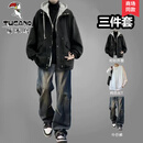 啄木鸟（TUCANO）假两件连帽外套男士套装秋冬季韩版宽松毛呢大衣男装高级感穿搭潮 【三件】系绳连帽外套黑+长白T+牛仔裤蓝 XL  建议120-140斤