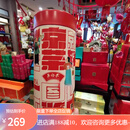 吴裕泰前门百年茶庄2024新京茶铁桶茉莉花茶叶北京 茉莉香雪融100g袋装(二两+1空桶)