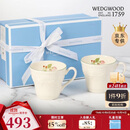 Wedgwood[11.11保价]欢愉假日树莓马克对杯陶瓷欧式咖啡杯马克杯水杯家用