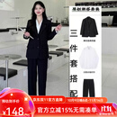 梵奥格（FANAOGE）小个子西装套装女生西装一整套大学生答辩面试工作服正装职业装 三件套[正装西服+白衬衫+西裤] 带垫肩 M 【建议95-110斤】 急件当日发-联系客服可顺丰