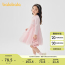 巴拉巴拉童装女童连衣裙儿童针织裙子2025春蝴蝶结网纱裙甜美209125111003
