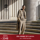ERDOS【刘雯同款】精纺双提阔腿无染色女长裤休闲裤 善系列 大地驼 165/68A/M
