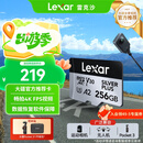 雷克沙（Lexar）256GB TF(MicroSD)存储卡 V30 4K 读205MB/s 无人机运动相机Pocket3官方推荐内存卡(SILVER PLUS)