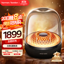 哈曼卡顿 琉璃4代【国家补贴】琉璃3代升级款 家用音响 蓝牙音箱 桌面影院音响 双11购物推荐 音乐琉璃四代