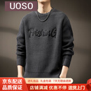 UOSO高端美式粗针菠萝纹男士毛衣秋季新款加厚重磅复古圆领休闲针织衫 灰蓝 S 适合90-110斤