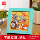 TOI图益潮玩拼图猫和老鼠49片带相框减压玩具生日礼物 干杯