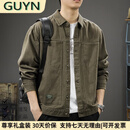 GUYN轻奢男装品牌美式复古纯棉工装夹克男2025春季休闲外套男时尚 军灰色 军灰色 L 120140斤