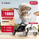 bebebus遛娃神器轻便可折叠双向可坐可躺高景观溜娃手推车婴儿车