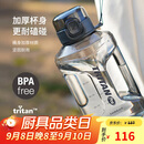 乐扣乐扣（LOCK&LOCK）小水库大容量塑料运动水杯户外冷水壶刻度把手男女杯子2.2L灰色