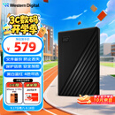 西部数据（WD）2TB 移动硬盘 USB3.0 My Passport随行版2.5英寸 黑 机械硬盘 笔记本电脑外接 大容量加密存储