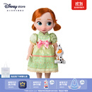 迪士尼（Disney）漫画家公主娃娃玩偶艾莎洋娃娃白雪公主玩具儿童生日礼物 安娜公主【下单赠礼袋】 40cm
