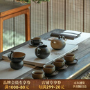 万仟堂（Edenus）高档茶具套装 家用客厅泡茶器全套中秋礼品礼物礼盒 万事胜意A 秋山釉 1壶1海1漏6杯6碟 15头