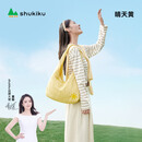 SHUKIKU云朵包女时尚单肩包潮流斜挎包轻便通勤手拎包 晴天黄
