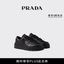 PRADA/普拉达【礼物】男士金属徽标饰牛皮革运动鞋鞋子 黑色 40.5 （6.5）