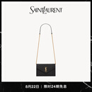 YSL圣罗兰【礼物】女士CASSANDRE ENVELOPE粒面皮革链条钱包 黑色金链 U