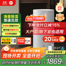 米家【YU7发布会】小米除湿机日除湿量50升家用地下室复式别墅商用工业吸湿干衣智能DM-CS50CFA1A