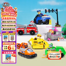 汪汪队立大功（PAW PATROL）汪汪队全套正版玩具车巡逻车6只套装男女孩儿童3-6岁生日礼物
