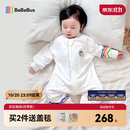 bebebus婴儿睡袋春秋冬儿童恒温分腿连体睡衣宝宝四季通用防踢被双层L码