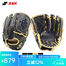 SSK日本【投手】棒球手套硬式牛皮AdvancedProedge系列进阶棒球垒球 复古黑金 投手11.75寸 右投戴左手（右撇子用）