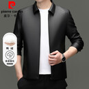 皮尔卡丹（pierre cardin）皮夹克男秋冬季新款高档PU皮外套中年爸爸装商务休闲翻领磨砂皮衣 黑色加羽绒 XL /180