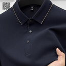 BG GLAMURB轻奢品牌polo衫男士长袖T恤高端羊毛商务翻领秋季大码精致款 上青色 L 建议120-140斤