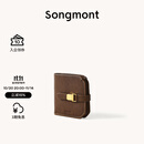Songmont山下有松山行钱包设计师款皮夹短款卡包夹礼物男女零钱包 檀棕色 预售8天